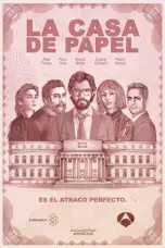 постер постер 1 сезон